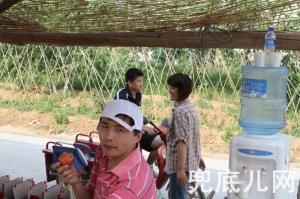 点击查看大图