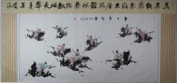 点击查看大图