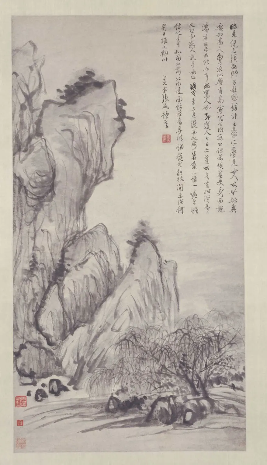 �ŷ籱������ͼ��