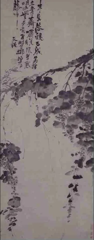 ��μˮī����ͼ��
