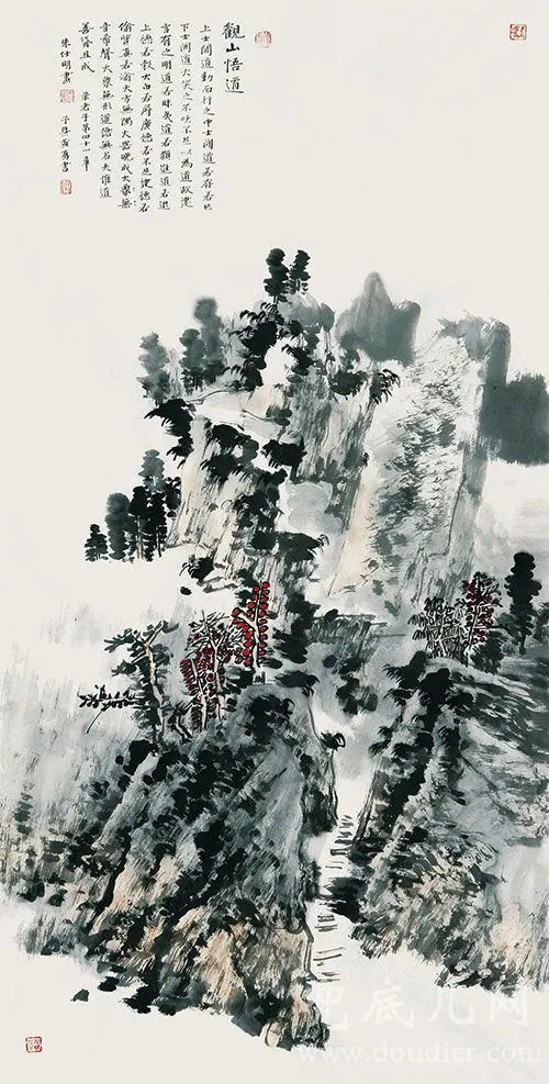 ��������Ʒ����_5887