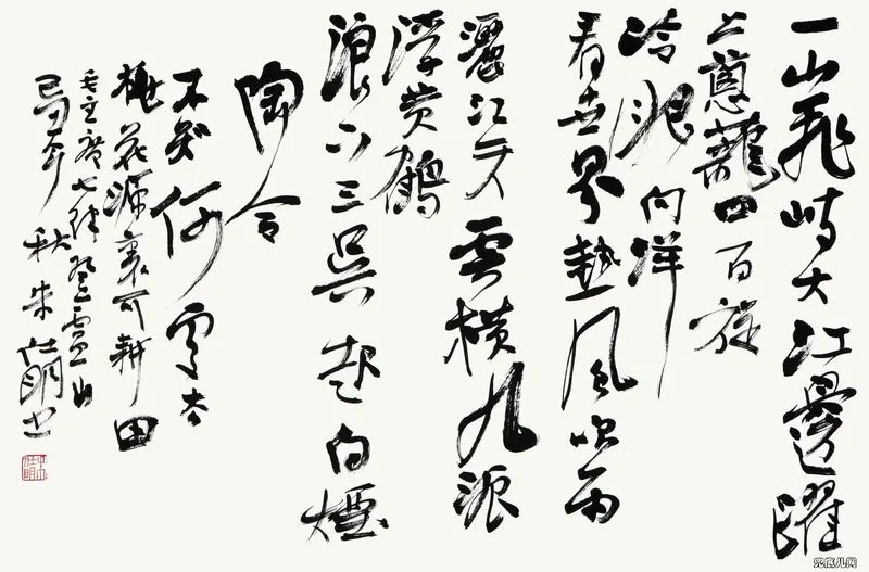��������ë��ʫ��110��_02