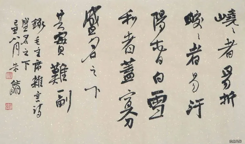 ��������ë��ʫ��110��_10