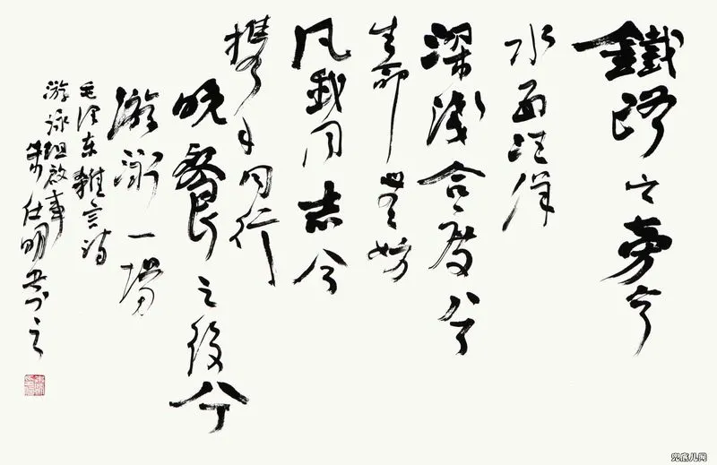 ��������ë��ʫ��110��_08