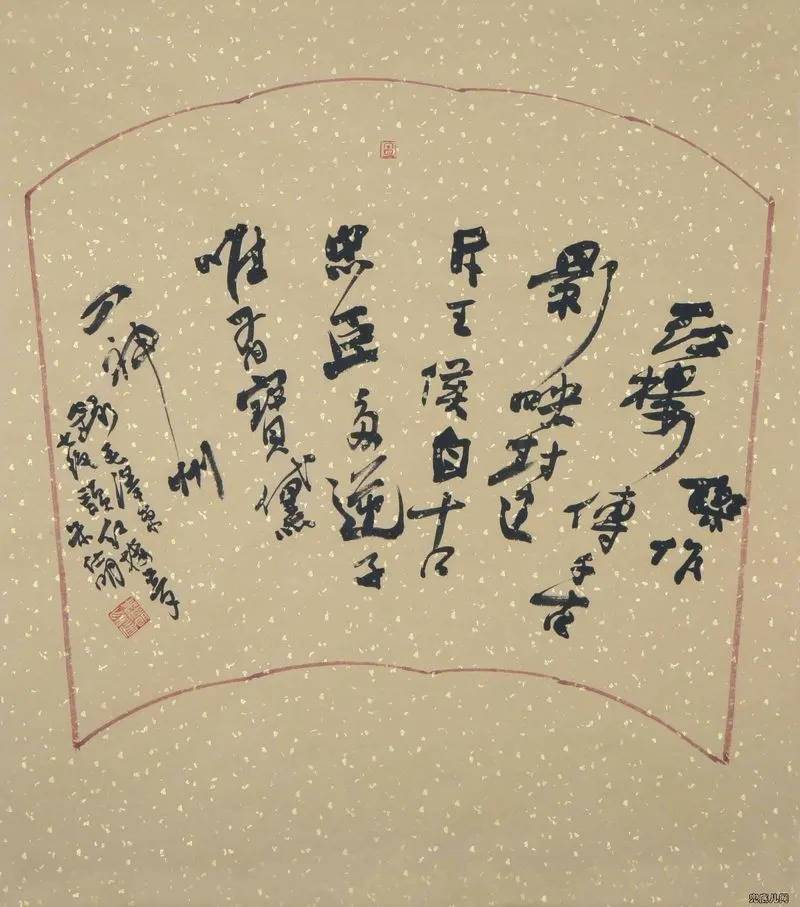 ��������ë��ʫ��110��_14