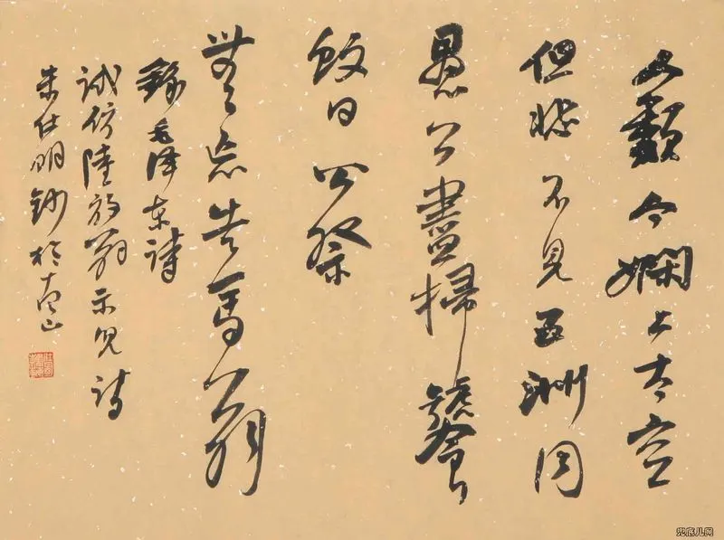 ��������ë��ʫ��110��_16