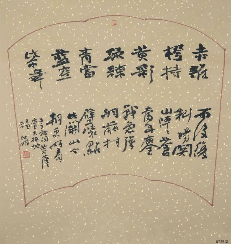 ��������ë��ʫ��110��_22