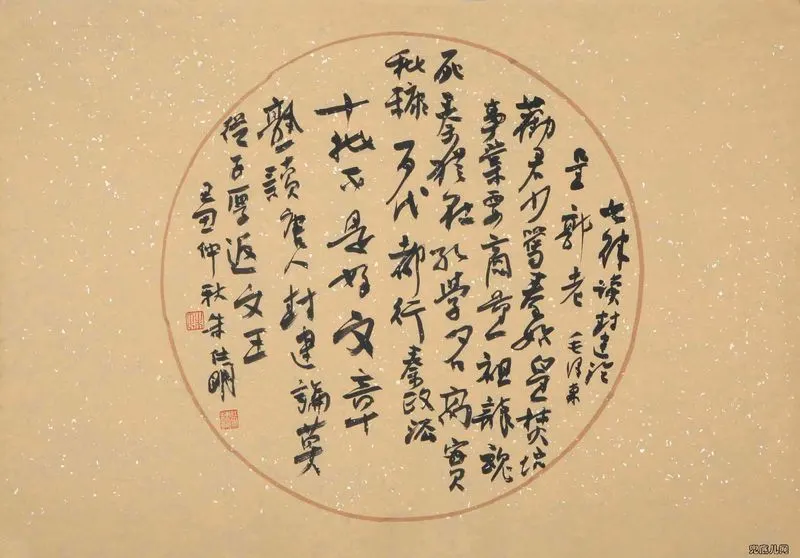 ��������ë��ʫ��110��_24