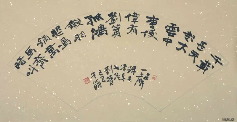 ��������ë��ʫ��110��_33