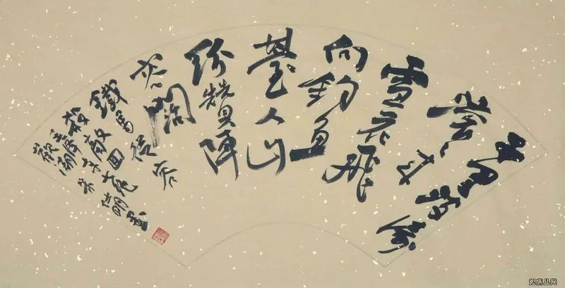 ��������ë��ʫ��110��_31