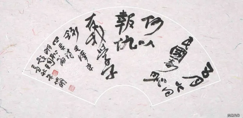 ��������ë��ʫ��110��_32