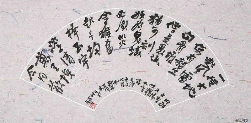 ��������ë��ʫ��110��_37