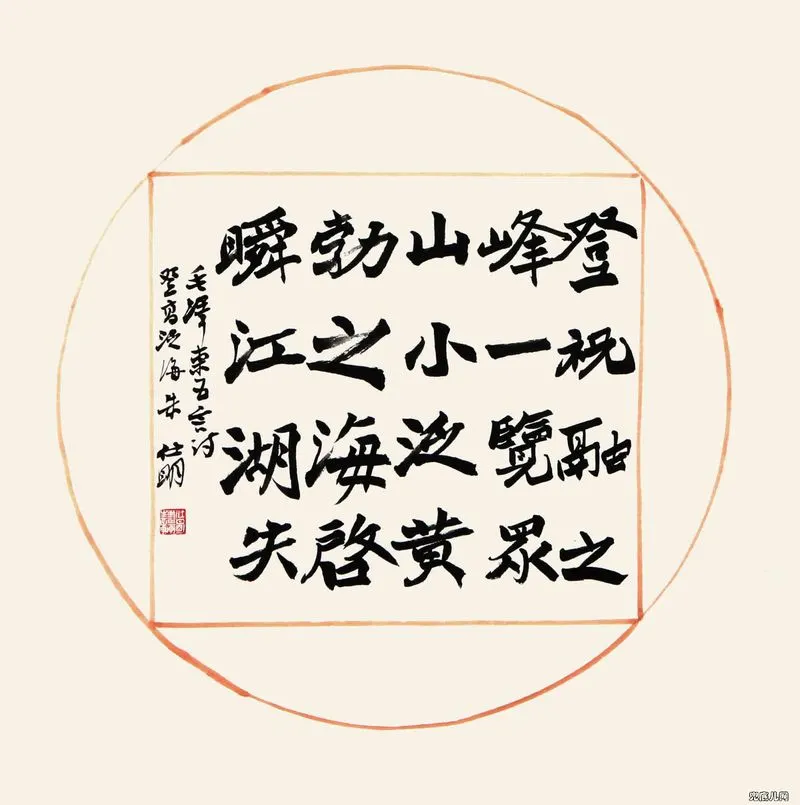 ��������ë��ʫ��110��_46