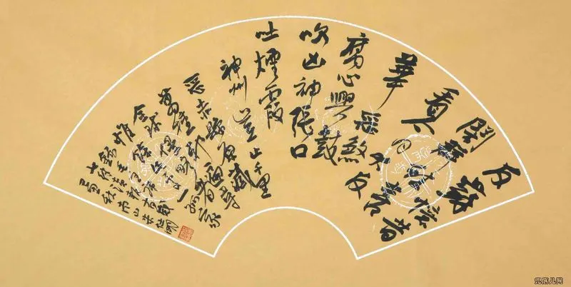 ��������ë��ʫ��110��_40