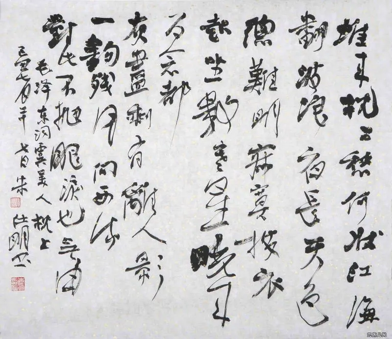 ��������ë��ʫ��110��_41