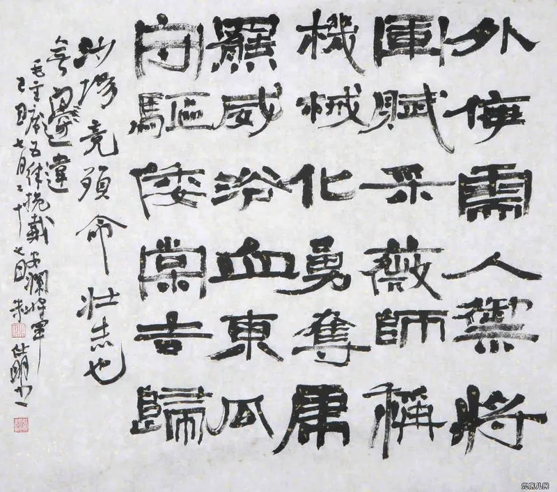 ��������ë��ʫ��110��_44