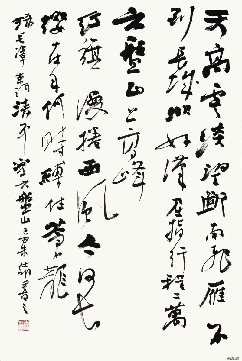 ��������ë��ʫ��110��_59