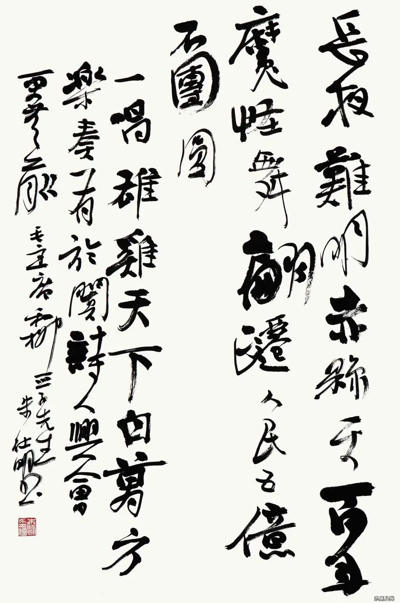 ��������ë��ʫ��110��_61