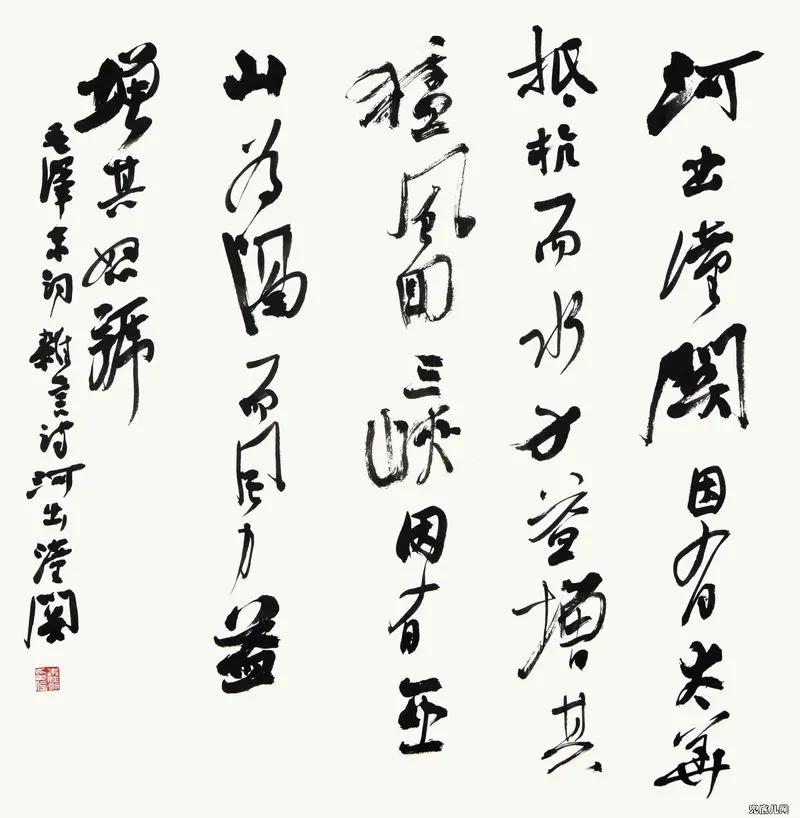 ��������ë��ʫ��110��_69