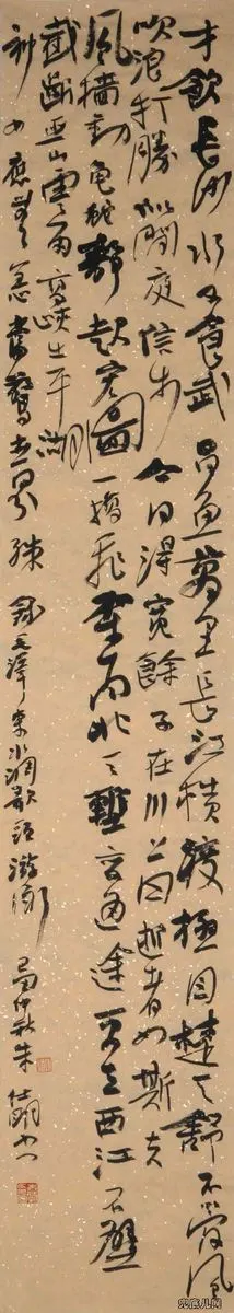 ��������ë��ʫ��110��_77
