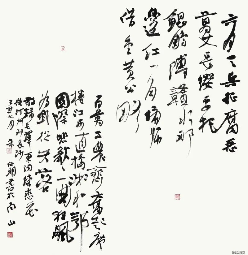 ��������ë��ʫ��110��_76