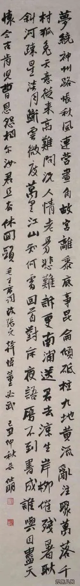 ��������ë��ʫ��110��_79