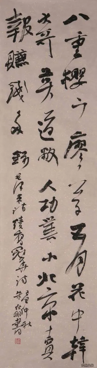 ��������ë��ʫ��110��_81