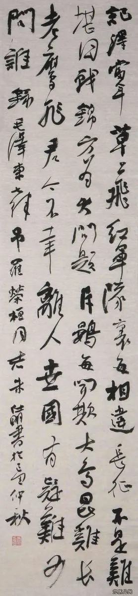 ��������ë��ʫ��110��_87
