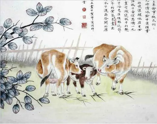 ����Ȩ��Ф��ţ�껭ţ(2009)