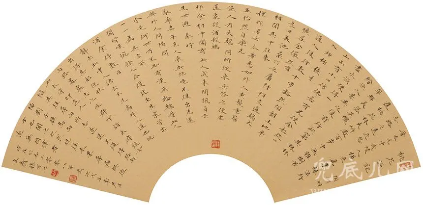 张可之书法_02