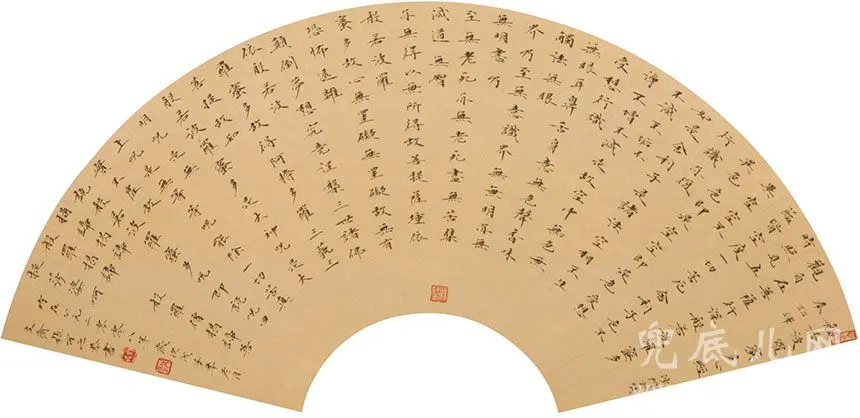 张可之书法_01