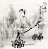 ܽسˮ