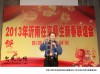 2IMG_5679