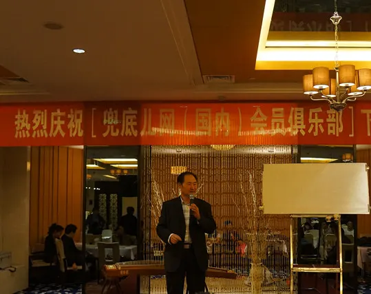�����ҵ������и����齫�����˼�̵Ľ���