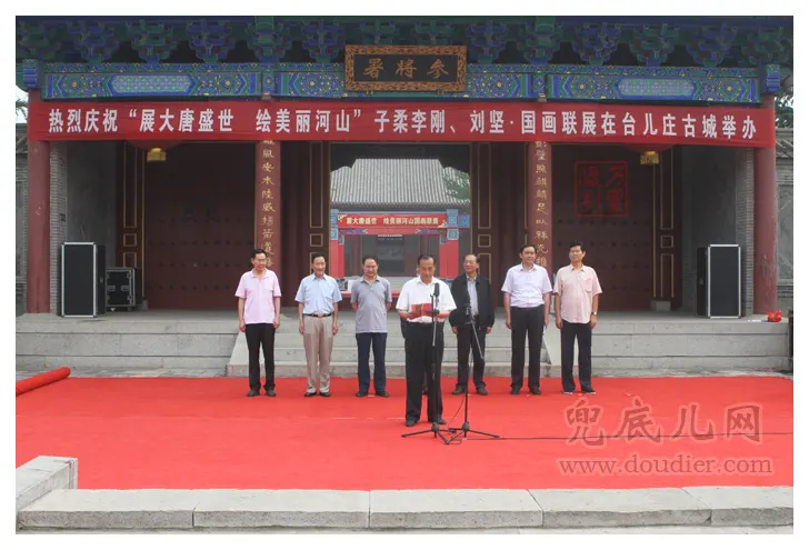 联展开幕剪裁仪式现场