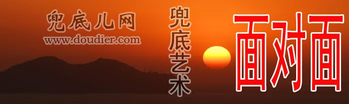 �������붵�׶�������չʾ�������λ����������