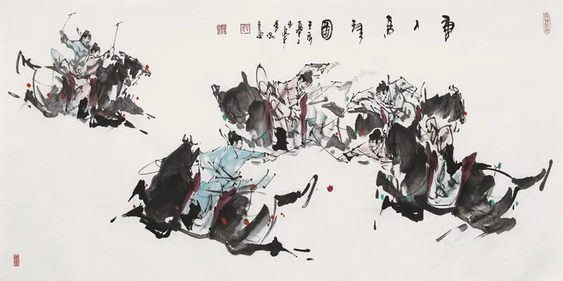 子柔李刚《唐人马球图》