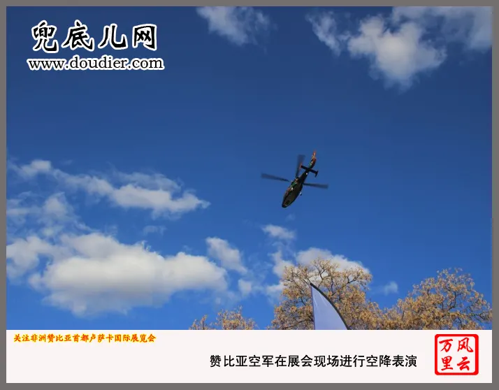 �ޱ��ǿվ���չ���ֳ����пս�����