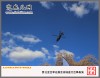 ޱǿվչֳпս