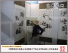 20130806103335257