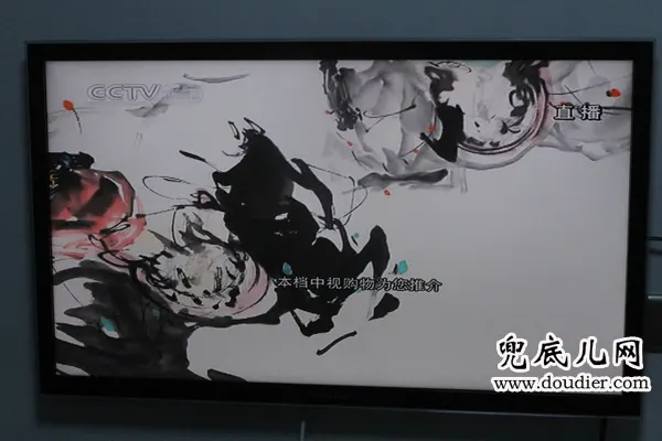 本档央视购物为您推介