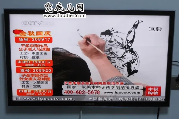 现场俯拍子柔李刚创作唐人马球图