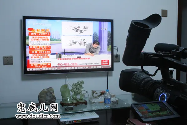 在家中录中视购物唐人马球图直播