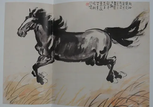 徐悲鸿作品