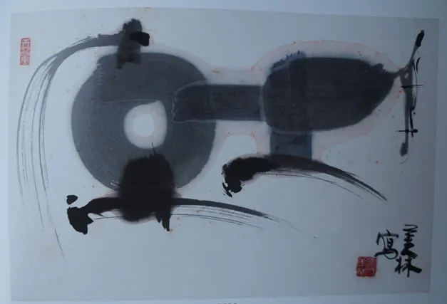 韩美林作品