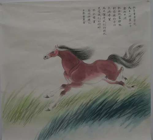 张永权作品