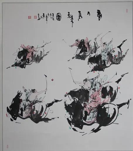 子柔李刚《唐人马球图》