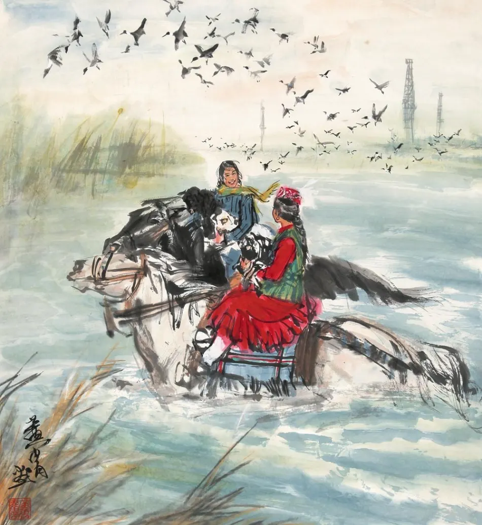 黄胄《青春之歌》
