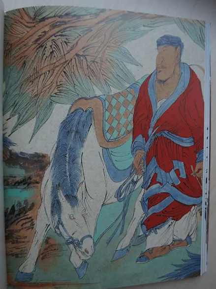 范杨《红衣罗汉》