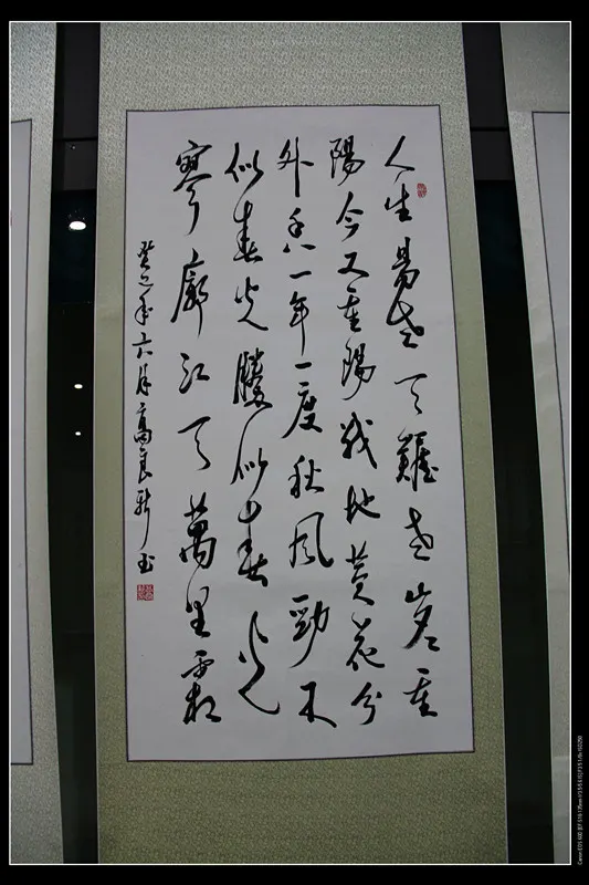 �����½����鷨��Ʒ1